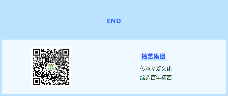 银娱优厚会717(中国)股份有限公司