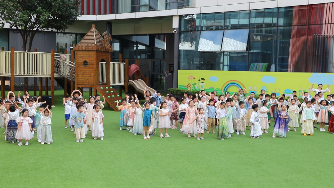 月满中秋，情满“雅歌”！