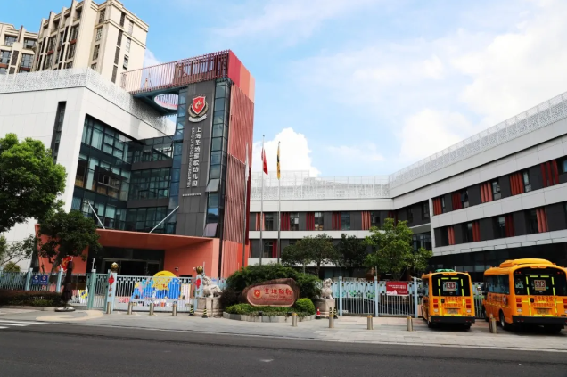 银娱优厚会717(中国)股份有限公司