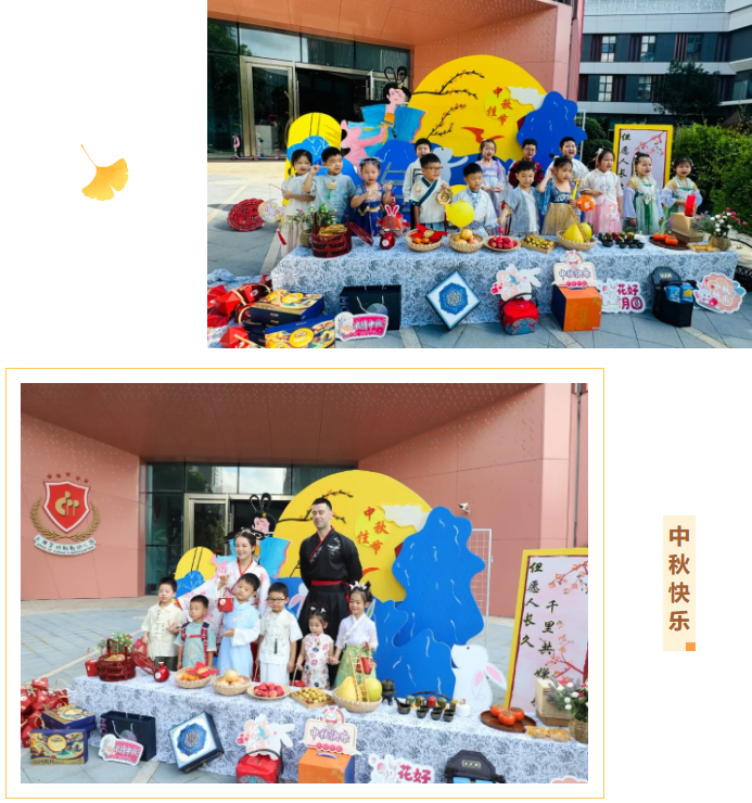 银娱优厚会717(中国)股份有限公司