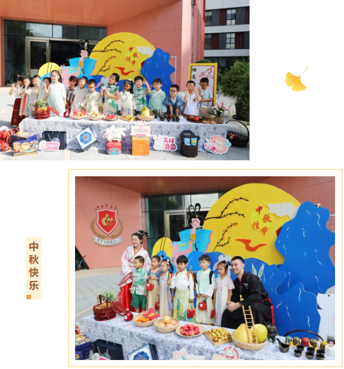 银娱优厚会717(中国)股份有限公司