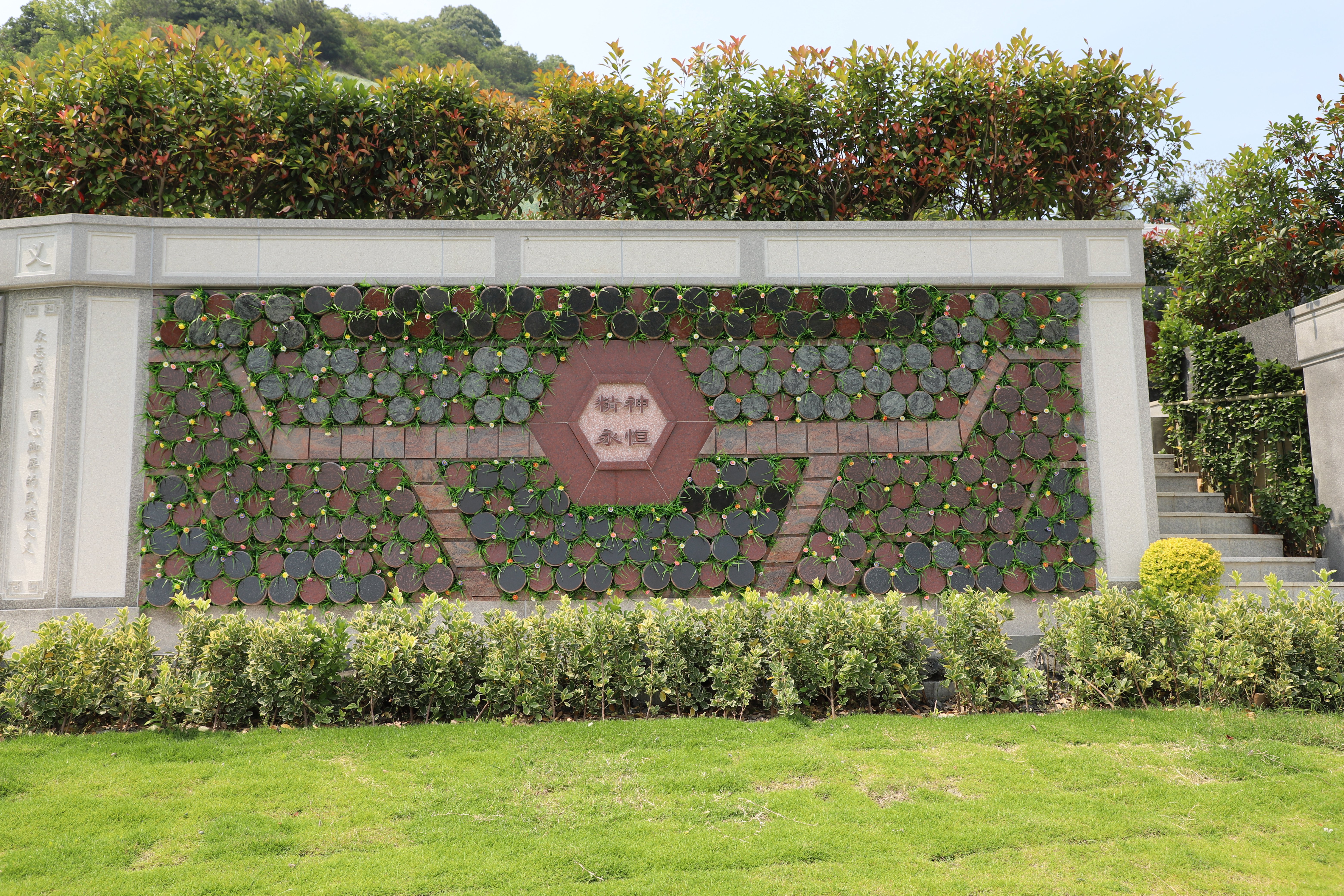 银娱优厚会717(中国)股份有限公司