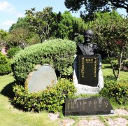 黎焕颐留想碑：诗魂永驻，岁月铭刻