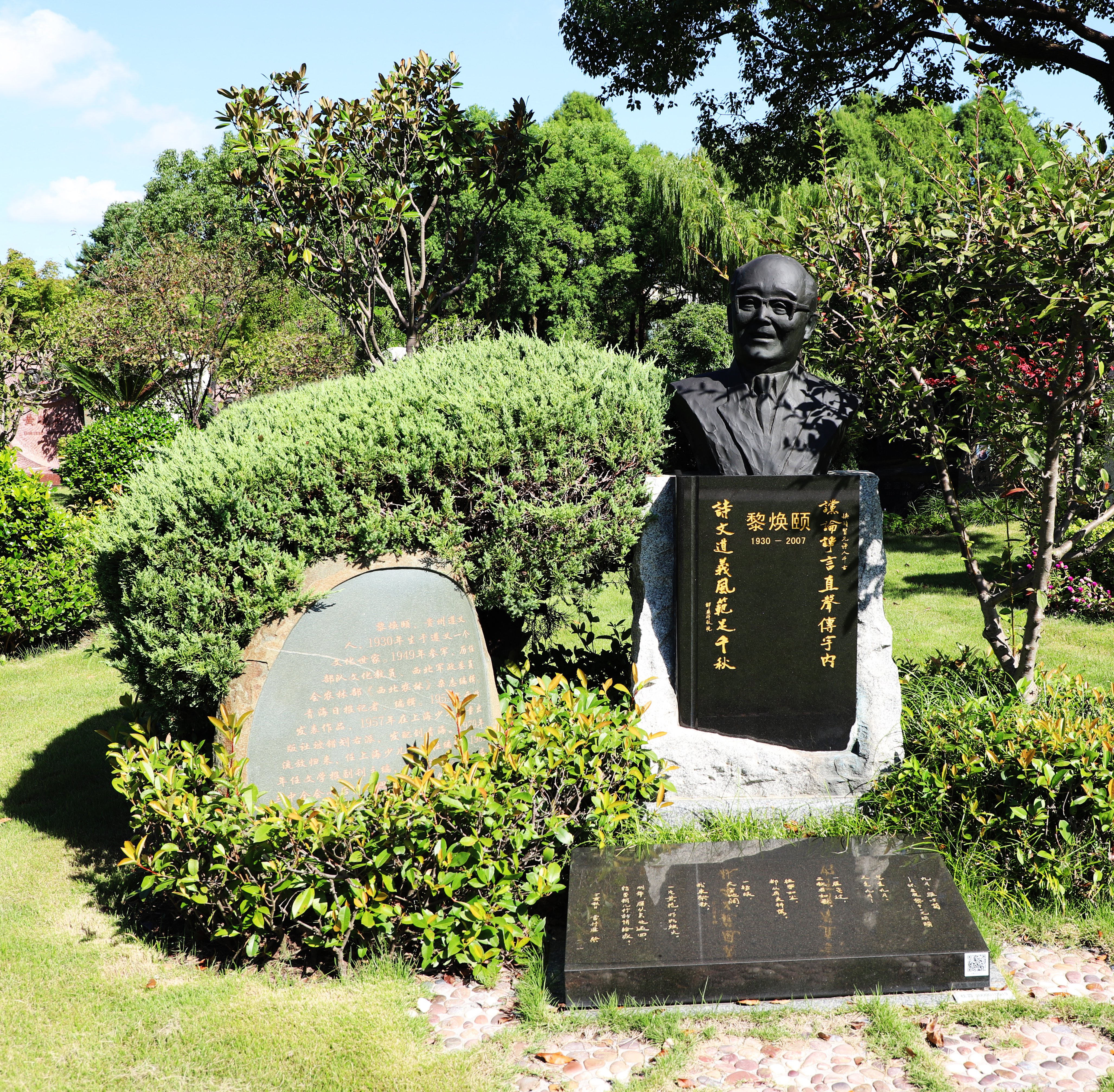 银娱优厚会717(中国)股份有限公司