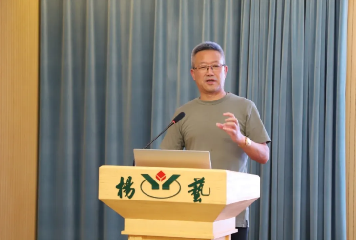 银娱优厚会717(中国)股份有限公司