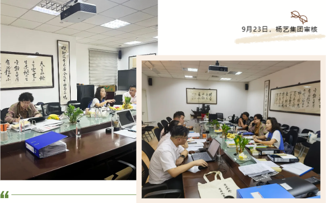 银娱优厚会717(中国)股份有限公司