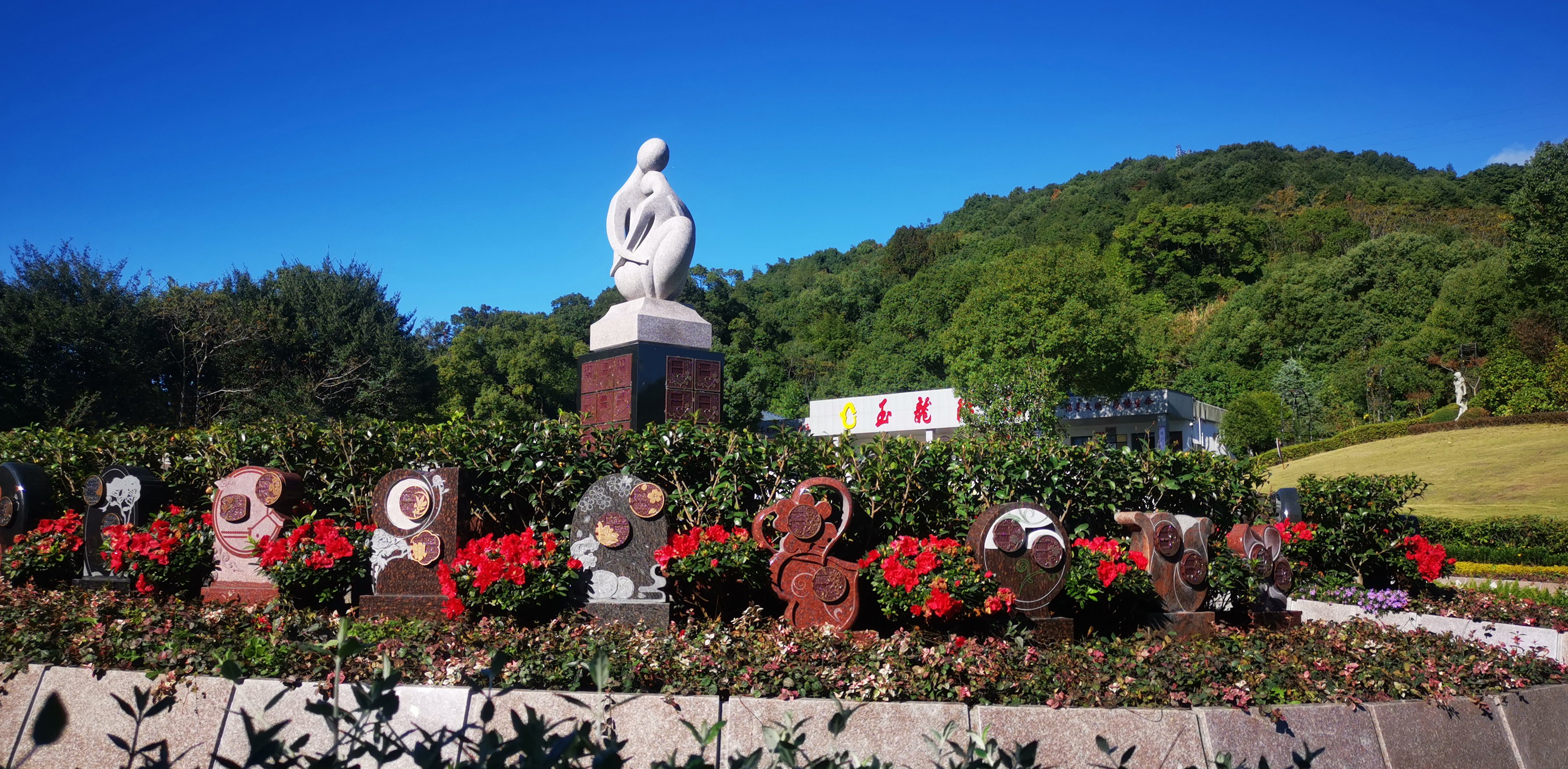 银娱优厚会717(中国)股份有限公司