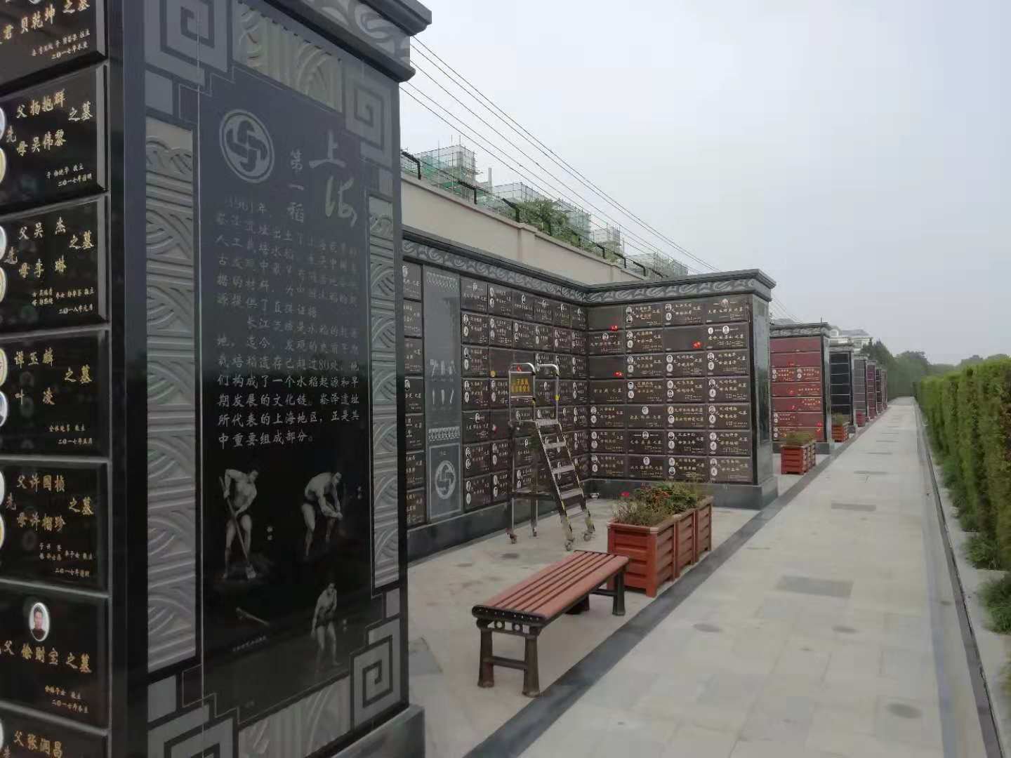 银娱优厚会717(中国)股份有限公司