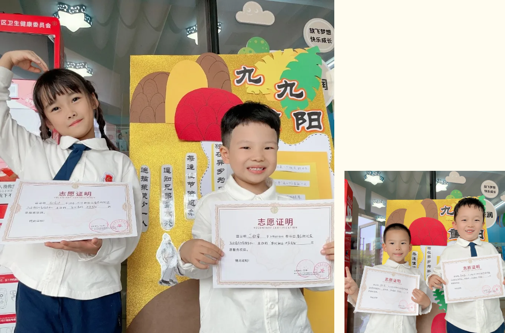 银娱优厚会717(中国)股份有限公司