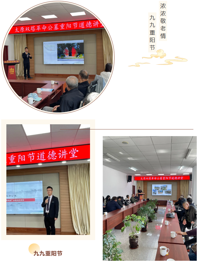 银娱优厚会717(中国)股份有限公司