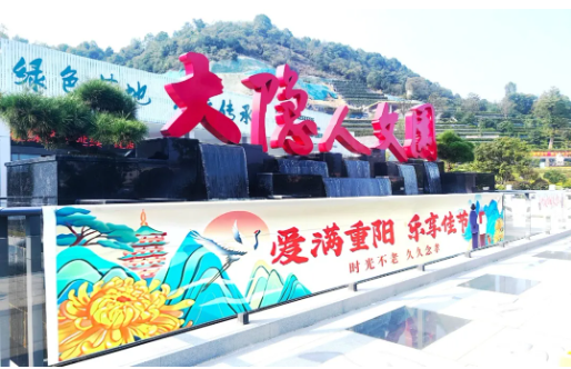 银娱优厚会717(中国)股份有限公司