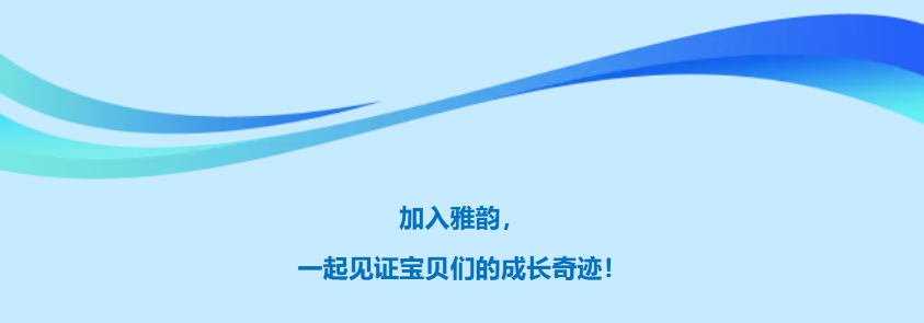 银娱优厚会717(中国)股份有限公司