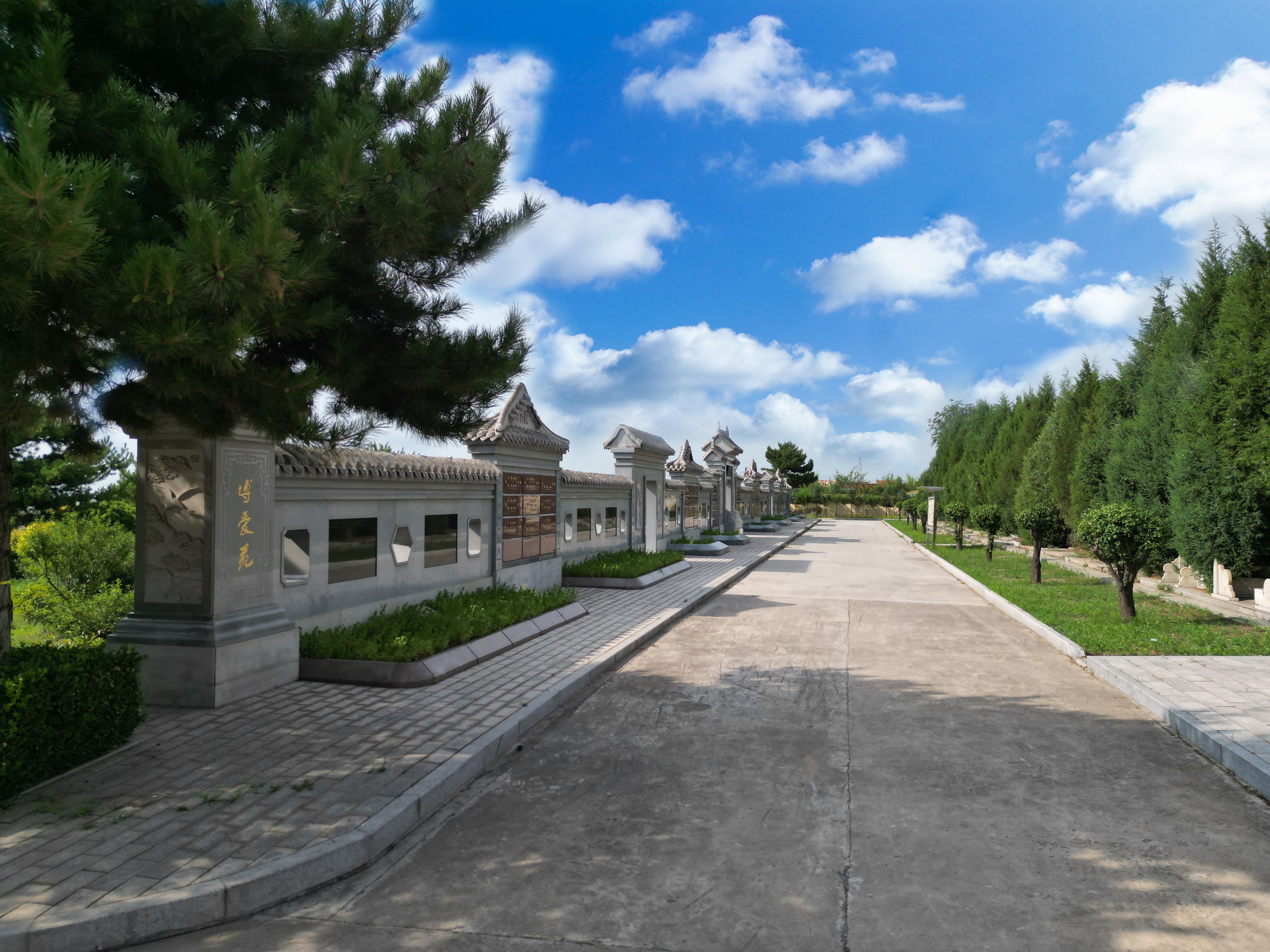 银娱优厚会717(中国)股份有限公司