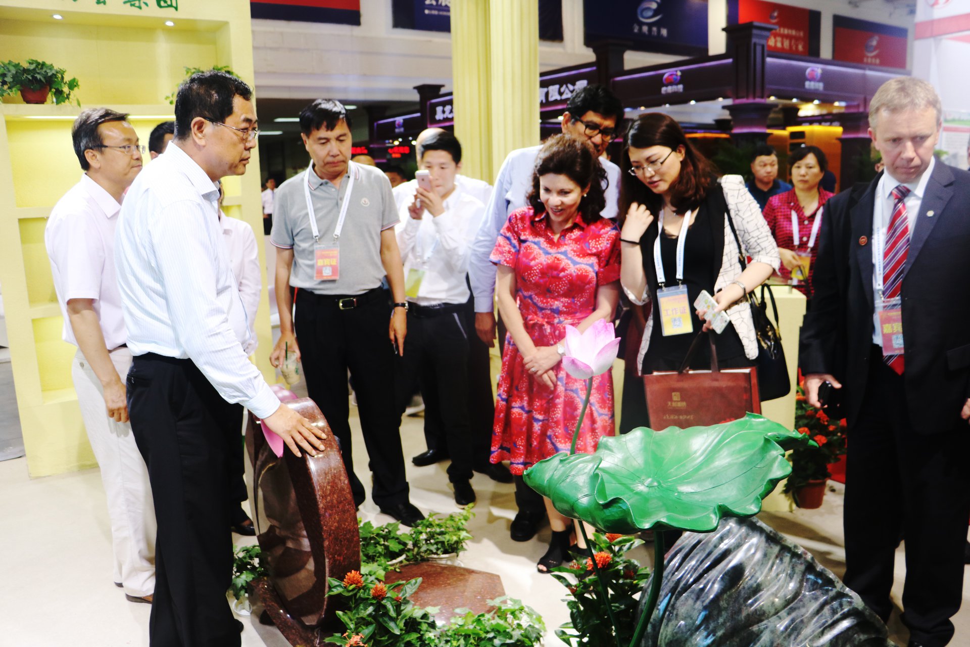 银娱优厚会717(中国)股份有限公司