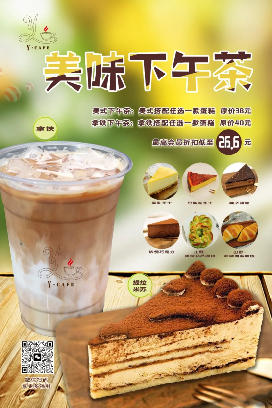 银娱优厚会717(中国)股份有限公司