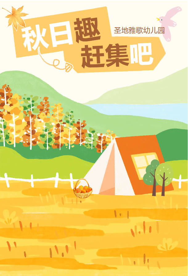 银娱优厚会717(中国)股份有限公司