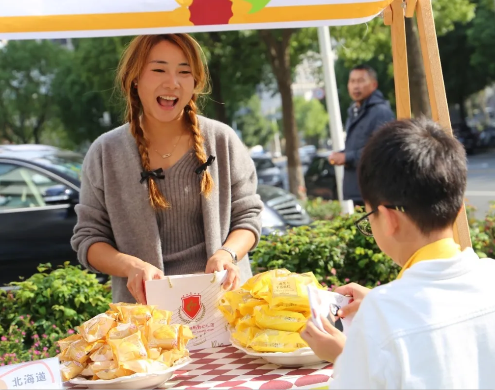 银娱优厚会717(中国)股份有限公司