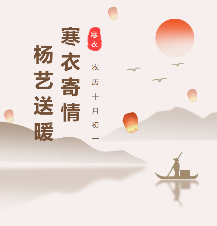 银娱优厚会717(中国)股份有限公司