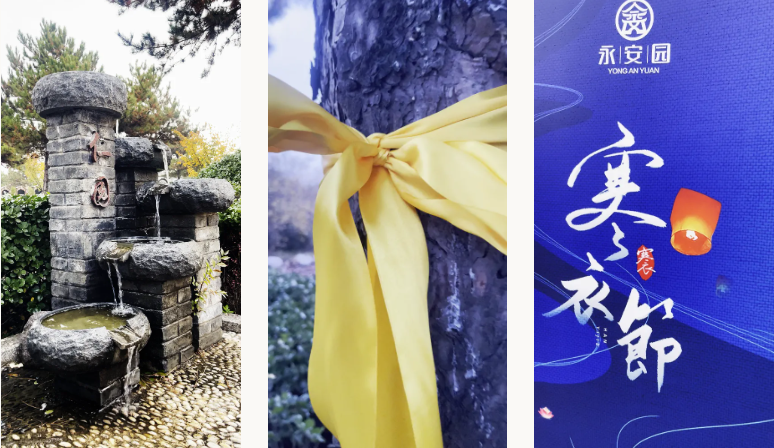 银娱优厚会717(中国)股份有限公司