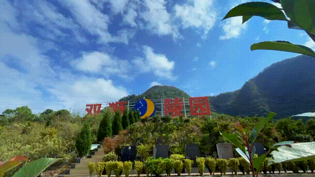 银娱优厚会717(中国)股份有限公司