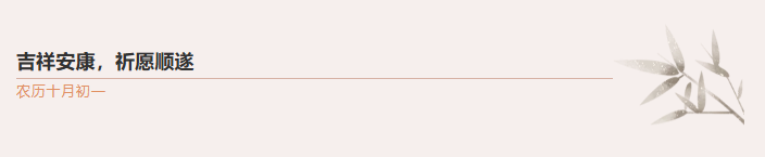 银娱优厚会717(中国)股份有限公司