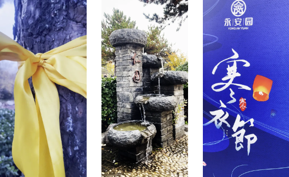 银娱优厚会717(中国)股份有限公司