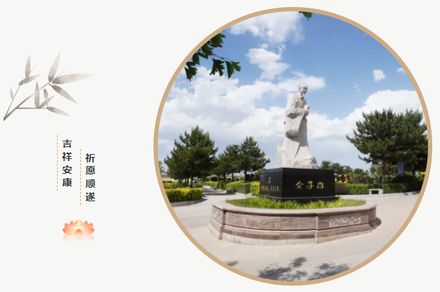 银娱优厚会717(中国)股份有限公司