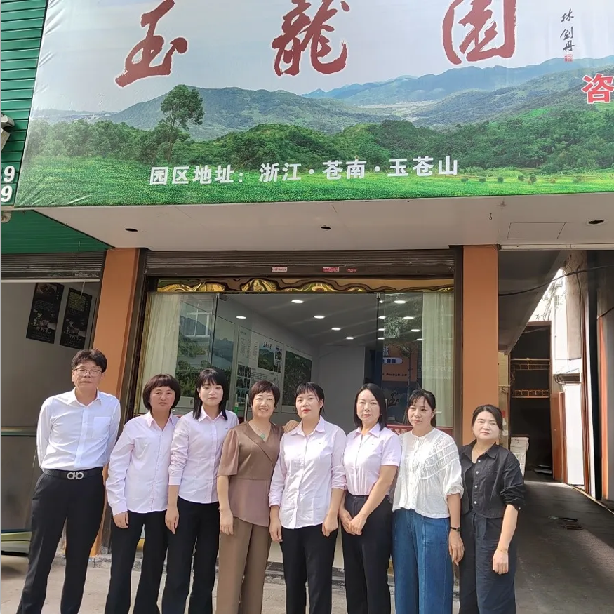 银娱优厚会717(中国)股份有限公司