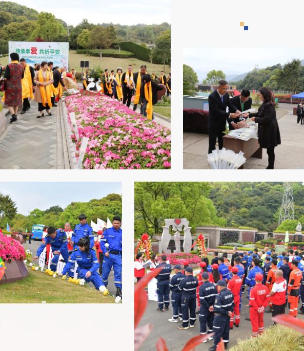 银娱优厚会717(中国)股份有限公司