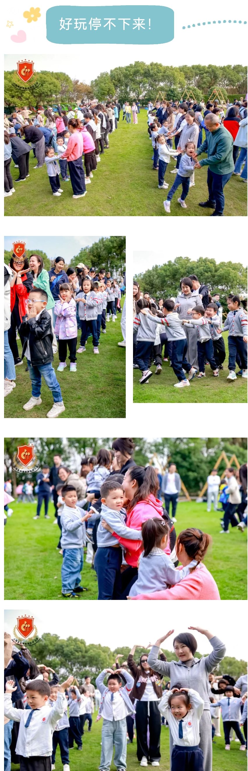 银娱优厚会717(中国)股份有限公司