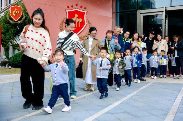 银娱优厚会717(中国)股份有限公司