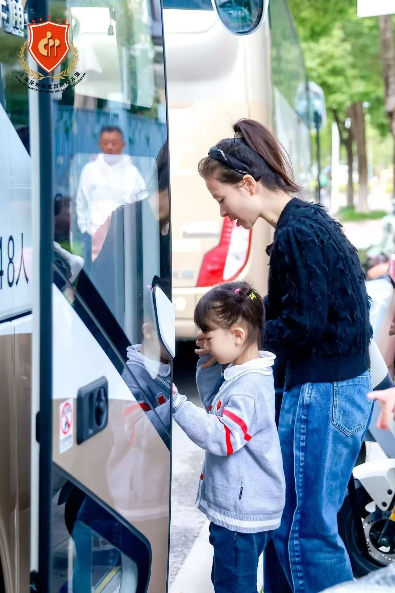 银娱优厚会717(中国)股份有限公司