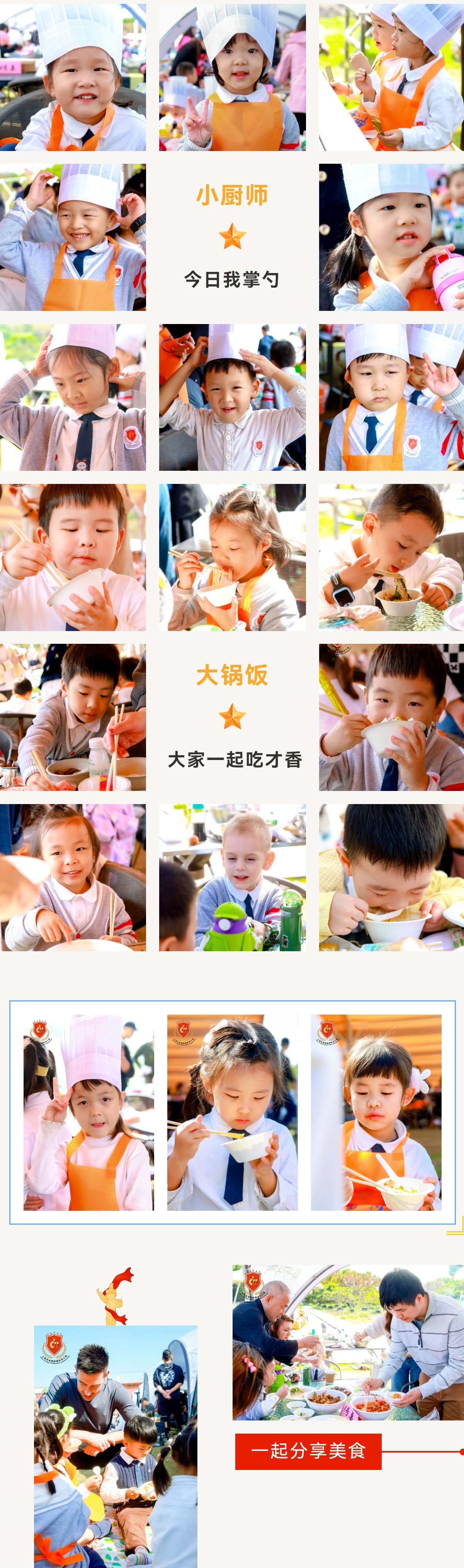 银娱优厚会717(中国)股份有限公司