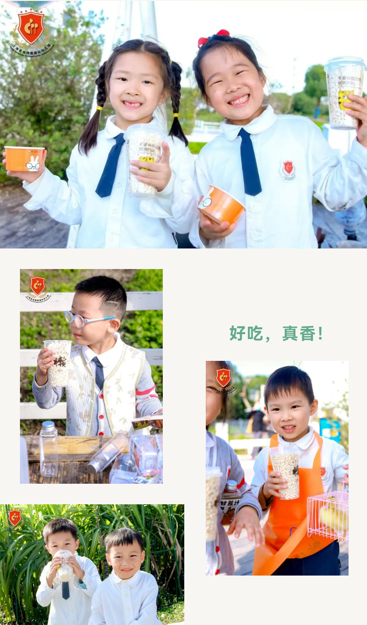 银娱优厚会717(中国)股份有限公司