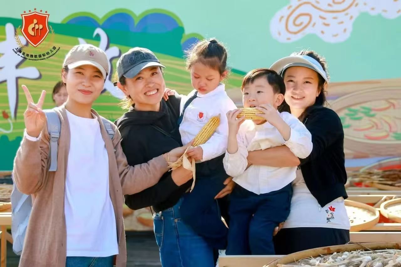 银娱优厚会717(中国)股份有限公司