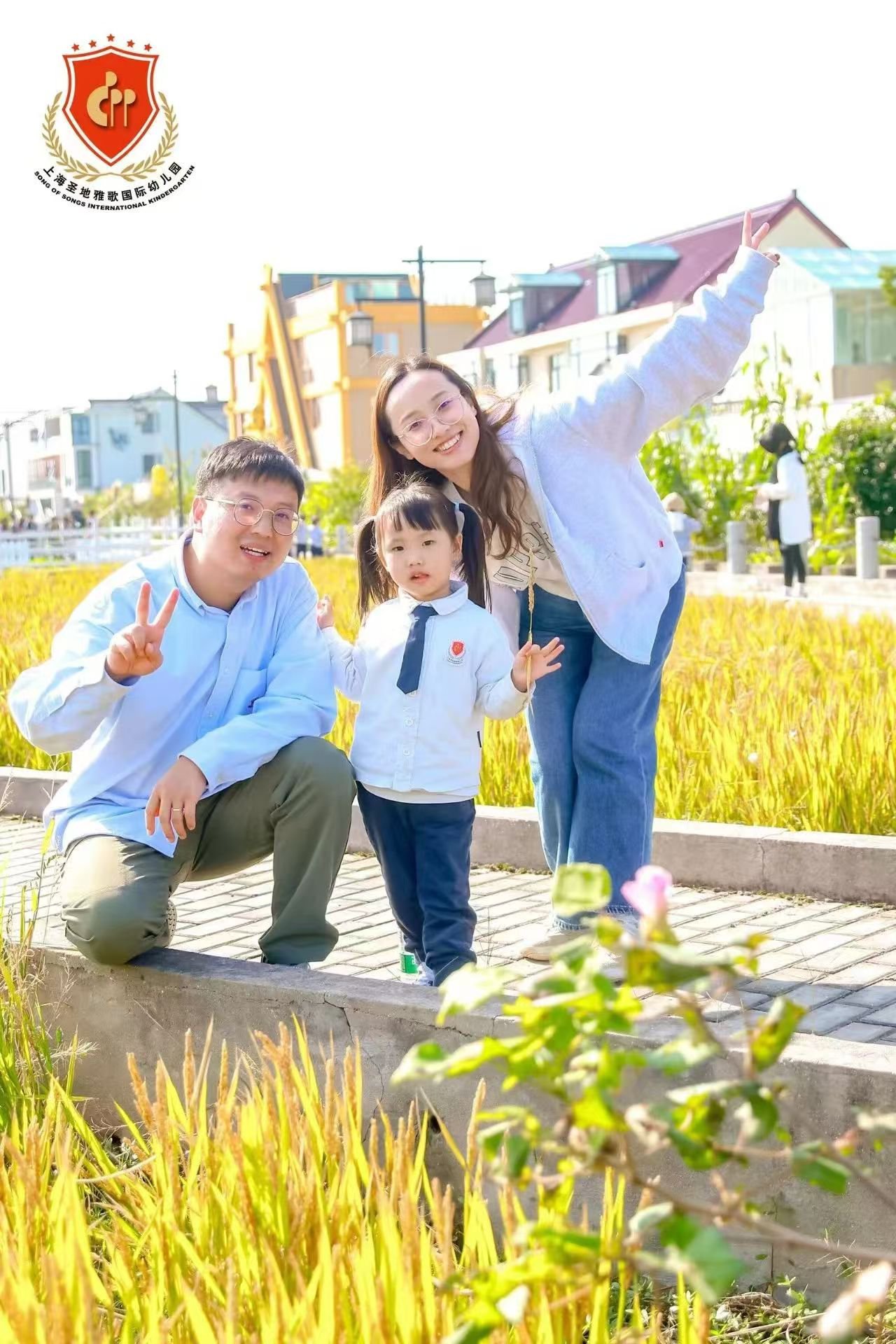 银娱优厚会717(中国)股份有限公司