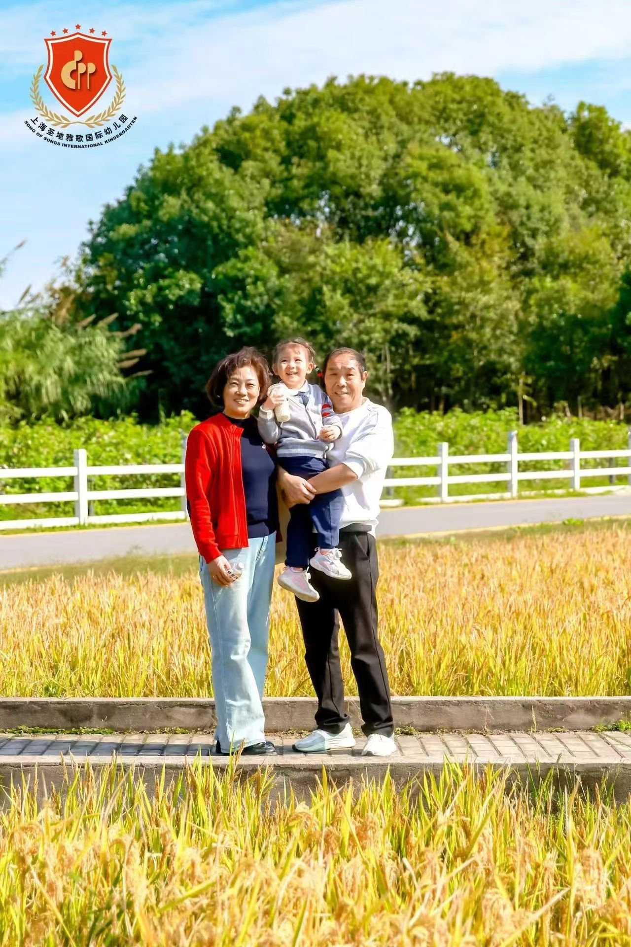 银娱优厚会717(中国)股份有限公司