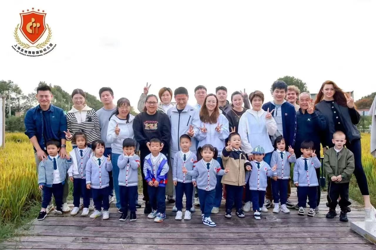 银娱优厚会717(中国)股份有限公司