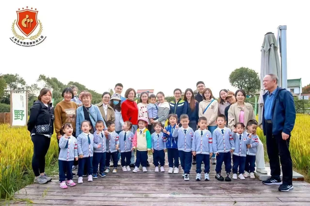 银娱优厚会717(中国)股份有限公司