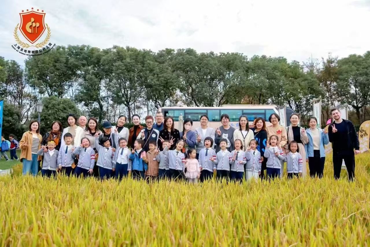 银娱优厚会717(中国)股份有限公司