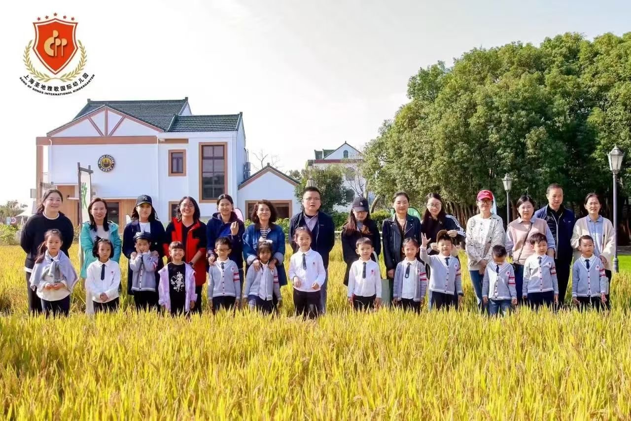 银娱优厚会717(中国)股份有限公司