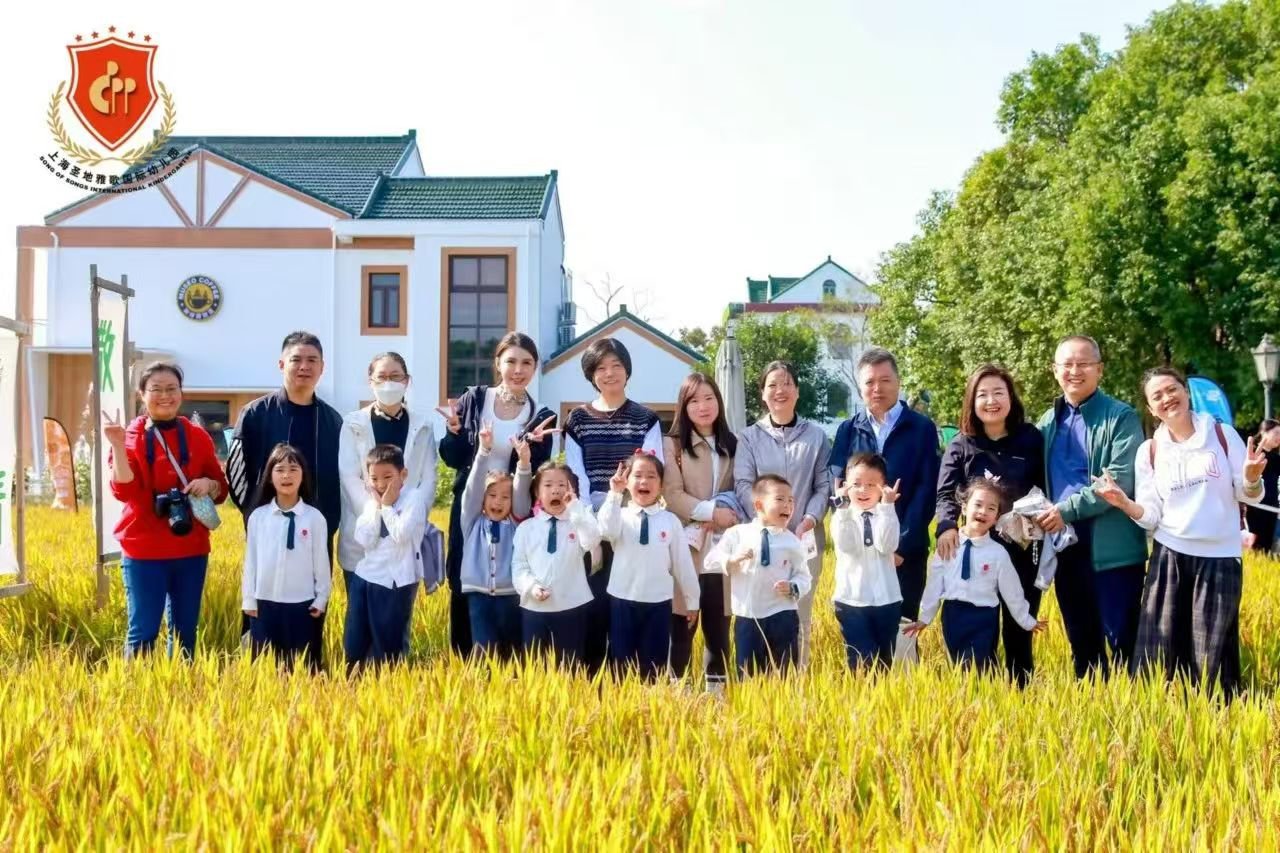 银娱优厚会717(中国)股份有限公司