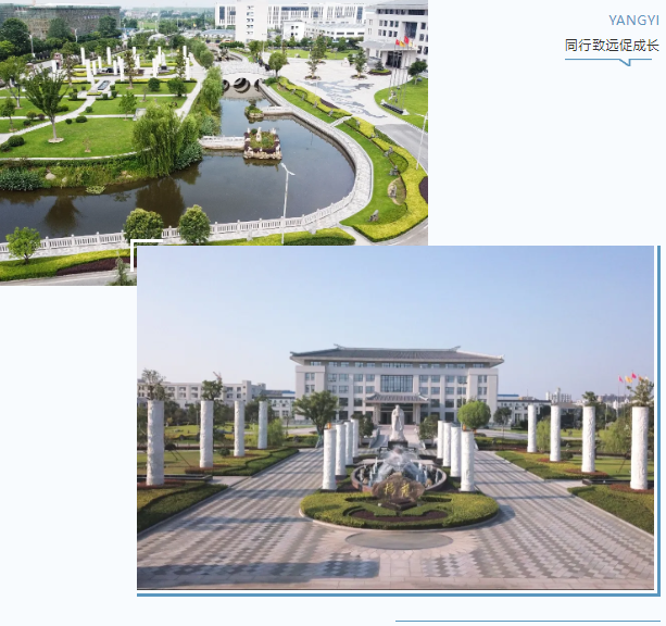 银娱优厚会717(中国)股份有限公司