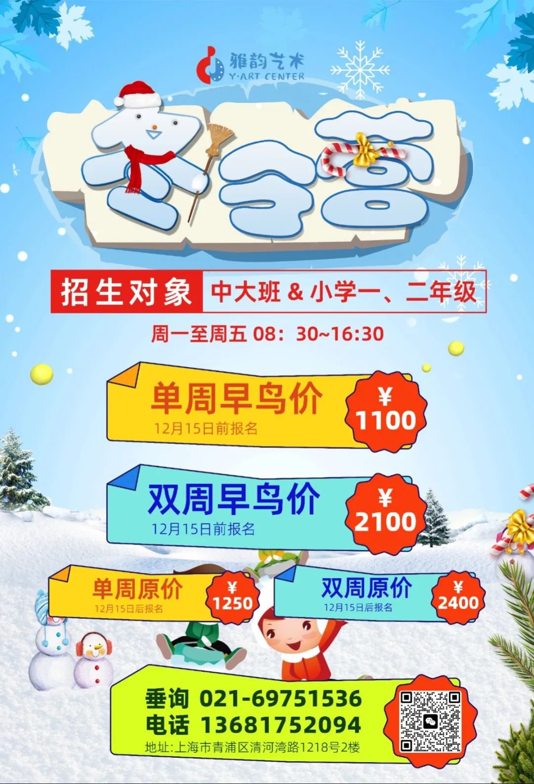 银娱优厚会717(中国)股份有限公司