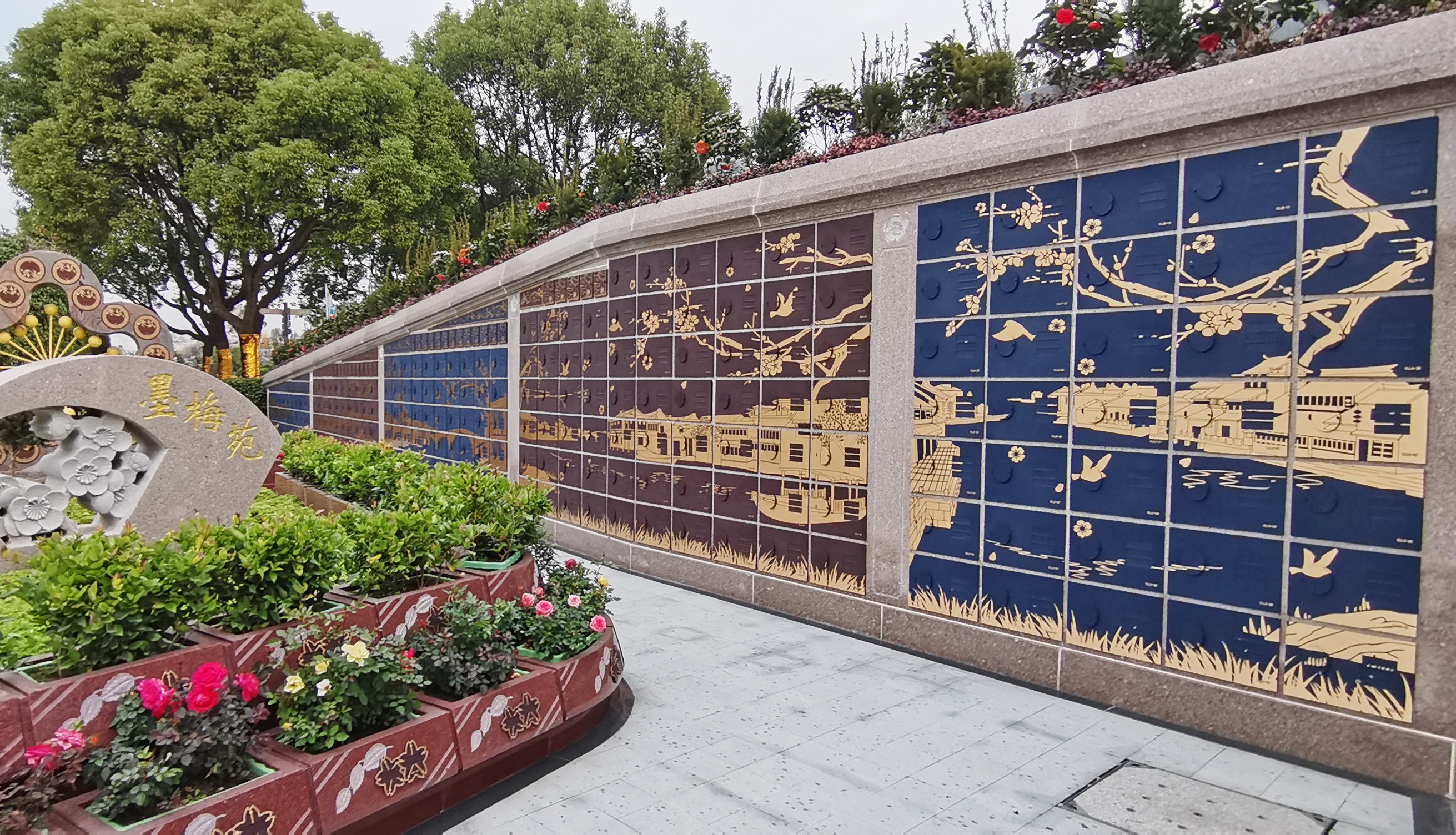 银娱优厚会717(中国)股份有限公司