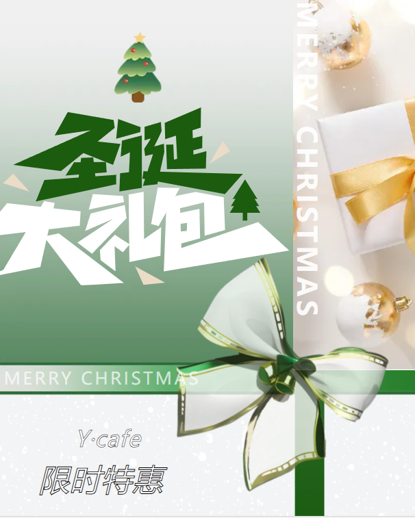 银娱优厚会717(中国)股份有限公司