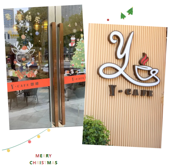 银娱优厚会717(中国)股份有限公司