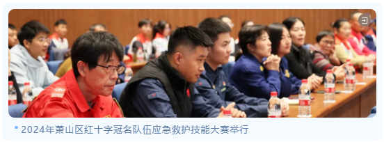 银娱优厚会717(中国)股份有限公司