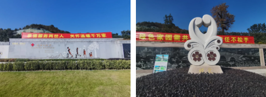 银娱优厚会717(中国)股份有限公司