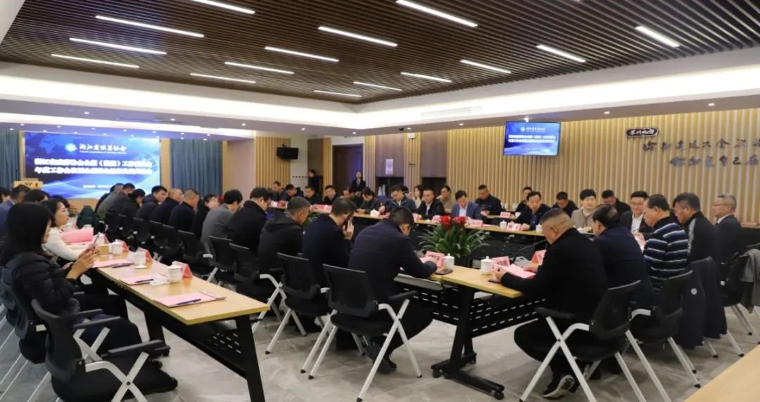 银娱优厚会717(中国)股份有限公司